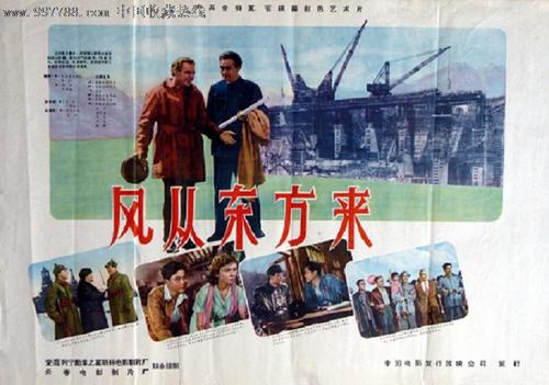 做假农行银行存款证明多少钱